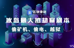6分钟科普!保山公司招聘_哔哩哔哩-3