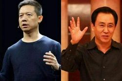 5分钟科普下!舟山有哪些公司_哔哩哔哩-3