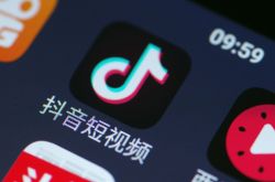 【教程经验】桂林工程咨询公司_哔哩哔哩